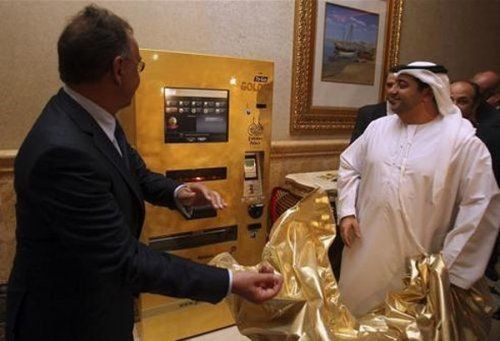 Золотомат: банкомат для истинных богачей